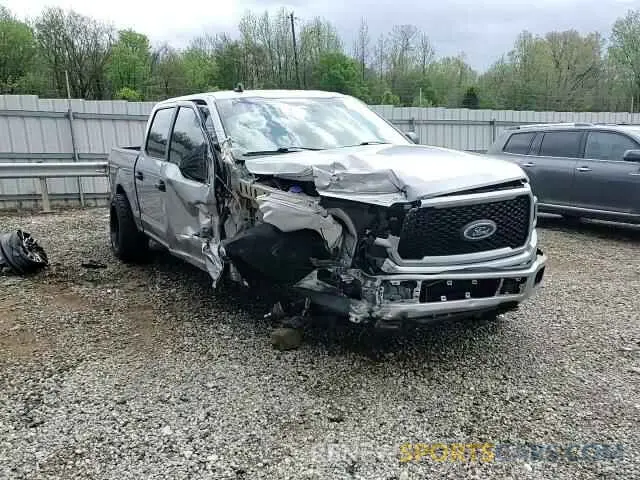 10 Photograph of a damaged car 1FTEW1EP1LKD36748 FORD F-150 2020