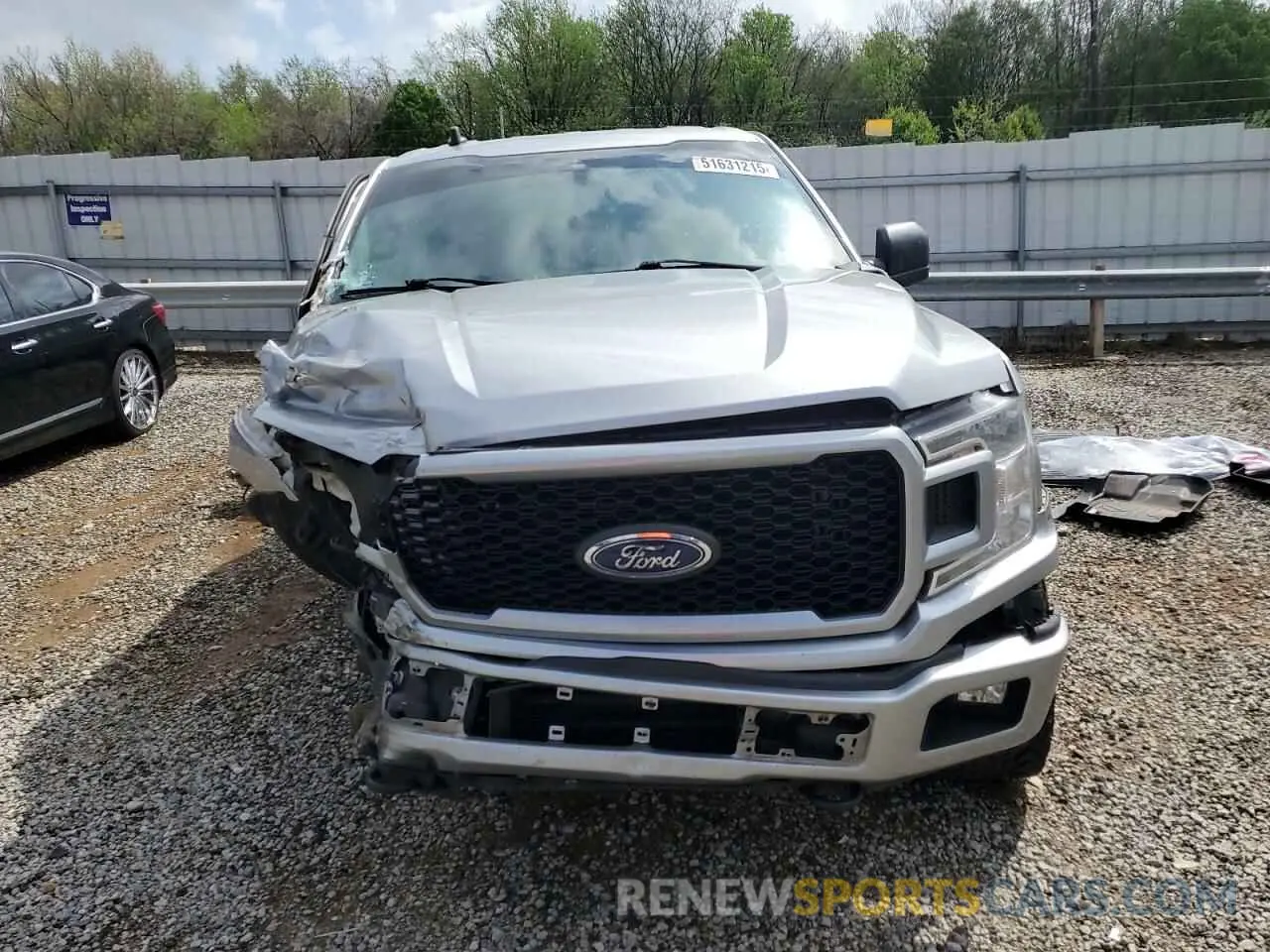 5 Photograph of a damaged car 1FTEW1EP1LKD36748 FORD F-150 2020