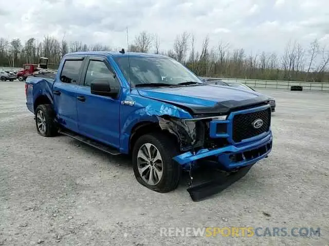 13 Photograph of a damaged car 1FTEW1EP9LFA69769 FORD F-150 2020