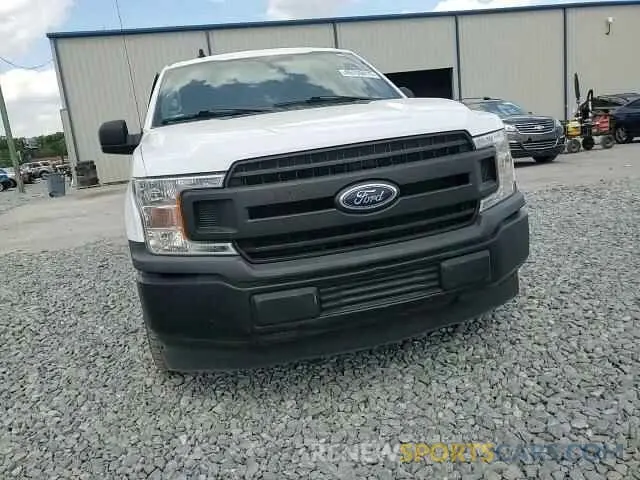 10 Photograph of a damaged car 1FTEX1CB0LKD61628 FORD F-150 2020