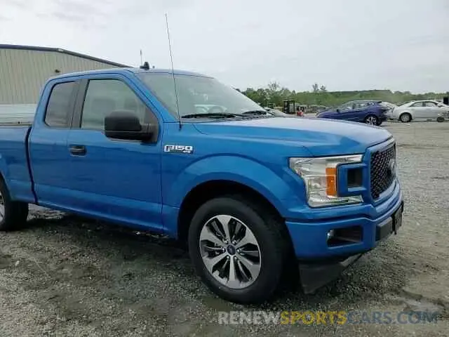 13 Фотография поврежденного автомобиля 1FTEX1CP8LFA33149 FORD F-150 2020