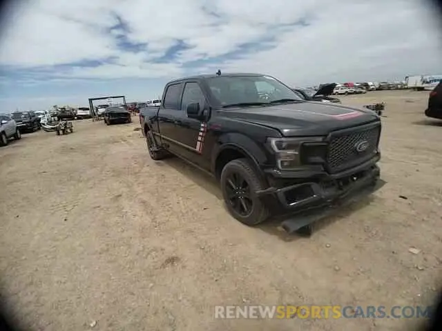 13 Фотография поврежденного автомобиля 1FTFW1E4XLFA42459 FORD F-150 2020
