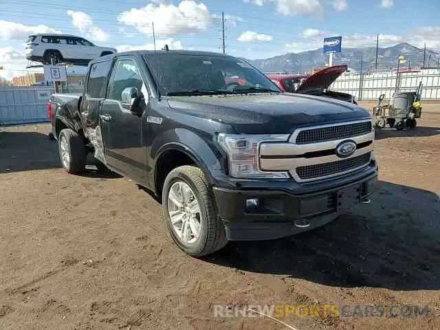 11 Фотография поврежденного автомобиля 1FTFW1E54LFC09391 FORD F-150 2020