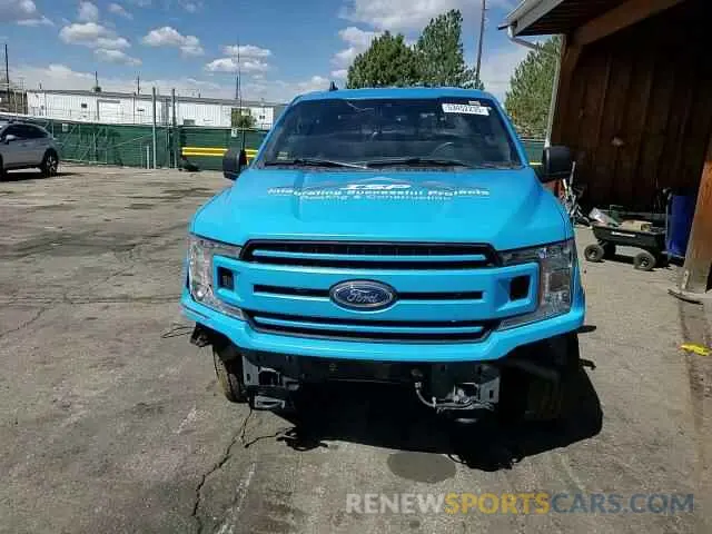 13 Фотография поврежденного автомобиля 1FTFW1E57LKE76497 FORD F-150 2020