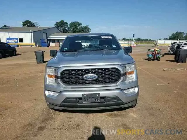 13 Photograph of a damaged car 1FTEW1CP3MFA58688 FORD F-150 2021