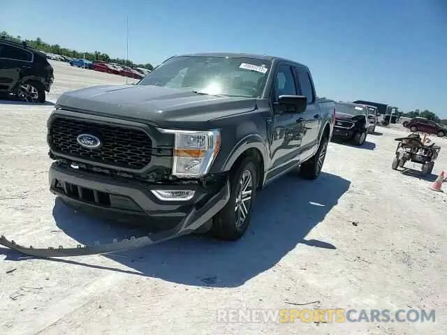 11 Фотография поврежденного автомобиля 1FTEW1CP6MFB40673 FORD F-150 2021