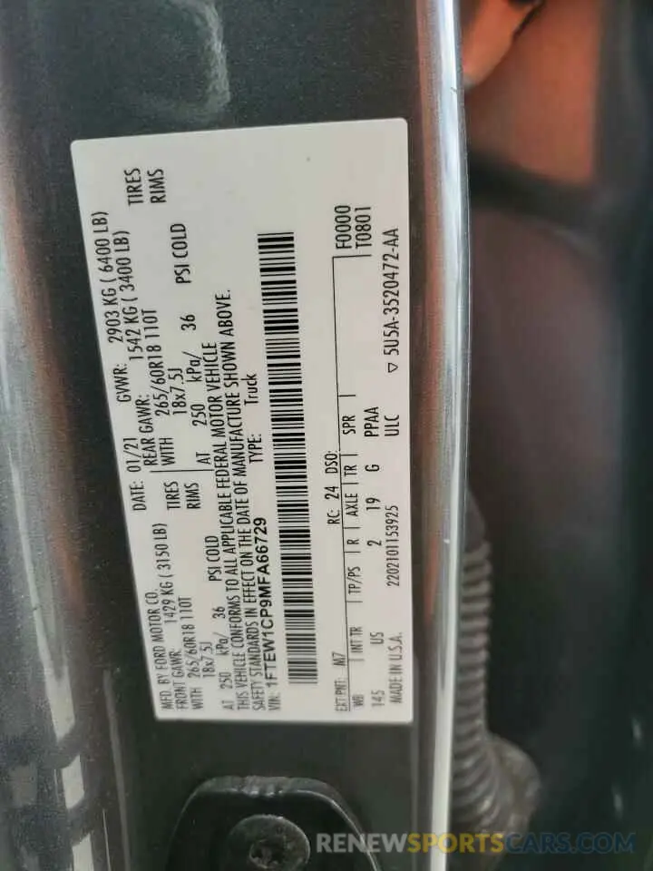 13 Фотография поврежденного автомобиля 1FTEW1CP9MFA66729 FORD F-150 2021