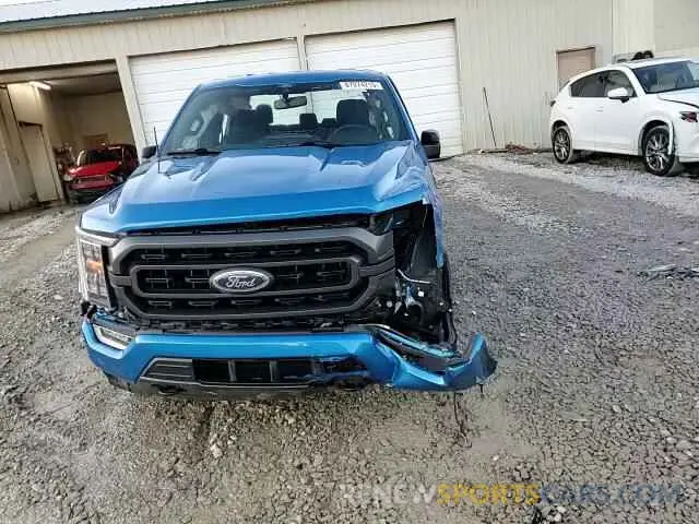 14 Фотография поврежденного автомобиля 1FTEW1EP9MFC25679 FORD F-150 2021
