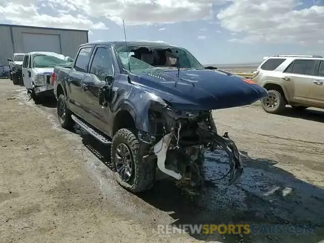 13 Фотография поврежденного автомобиля 1FTFW1E54PFB98740 FORD F-150 2021