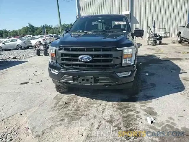14 Фотография поврежденного автомобиля 1FTFW1E58MFC20671 FORD F-150 2021