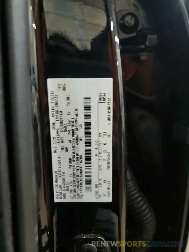 14 Фотография поврежденного автомобиля 1FTFW1E80MFC16785 FORD F-150 2021