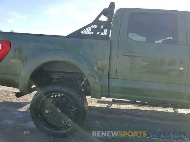 13 Фотография поврежденного автомобиля 1FTFW1E82MKD13137 FORD F-150 2021