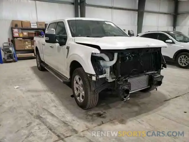 11 Фотография поврежденного автомобиля 1FTFW1E87MFB41258 FORD F-150 2021