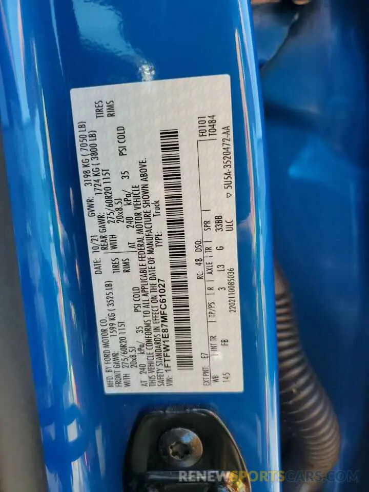 13 Фотография поврежденного автомобиля 1FTFW1E87MFC61027 FORD F-150 2021