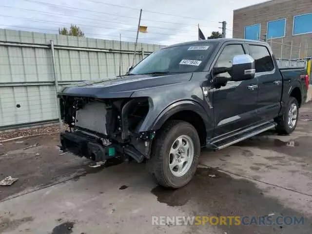 14 Photograph of a damaged car 1FTFW1E80NFB74376 FORD F-150 2022