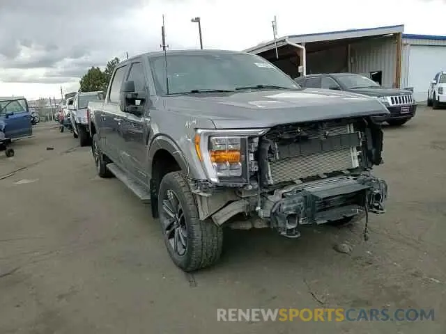 11 Фотография поврежденного автомобиля 1FTFW1ED4NFA92048 FORD F-150 2022