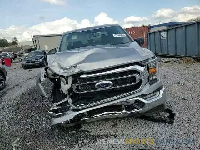 14 Photograph of a damaged car 1FTEW1C50PKF91124 FORD F-150 2023