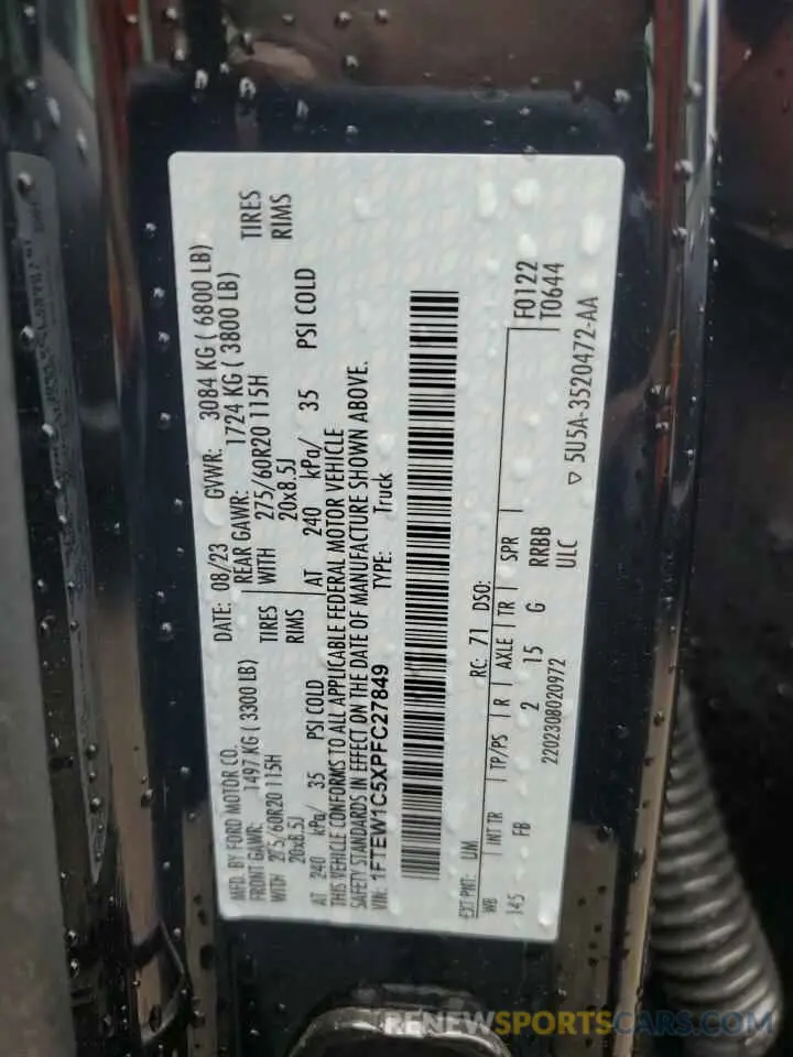 13 Фотография поврежденного автомобиля 1FTEW1C5XPFC27849 FORD F-150 2023