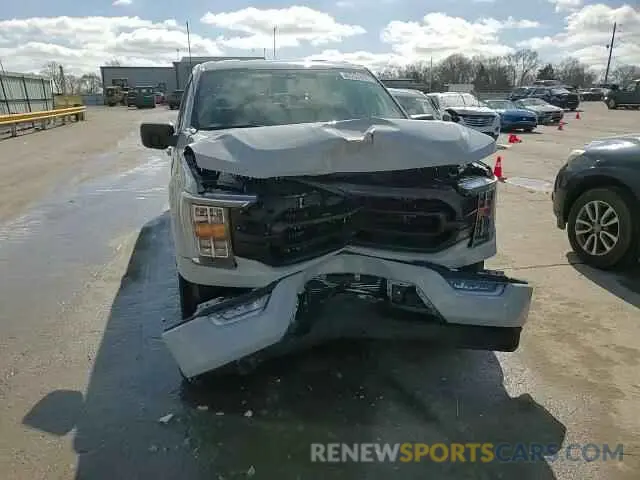 14 Фотография поврежденного автомобиля 1FTEW1CP4PKD26319 FORD F-150 2023
