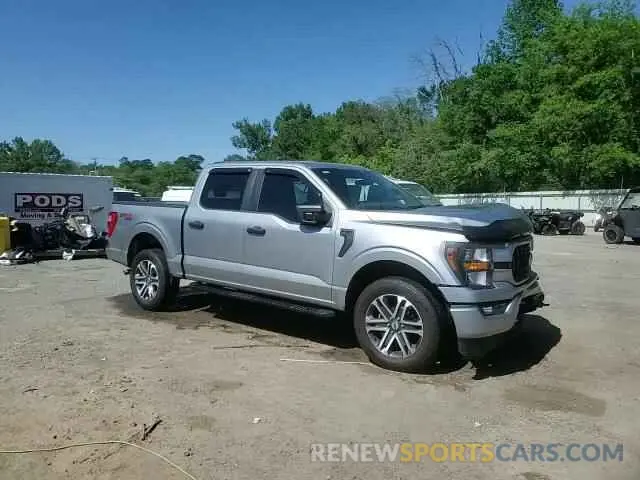 13 Фотография поврежденного автомобиля 1FTFW1E55PKF18784 FORD F-150 2023