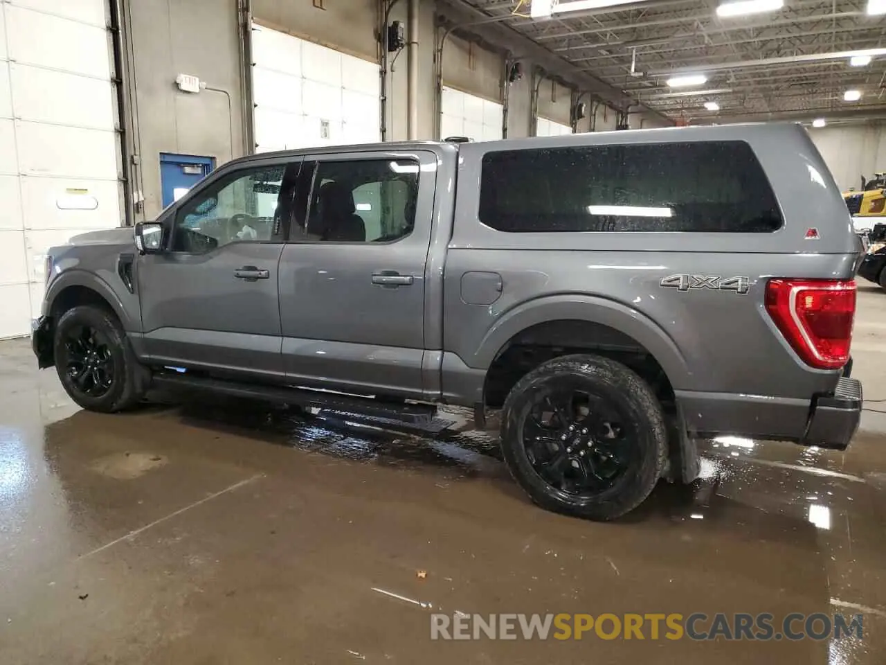 2 Фотография поврежденного автомобиля 1FTFW1E82PFA78395 FORD F-150 2023