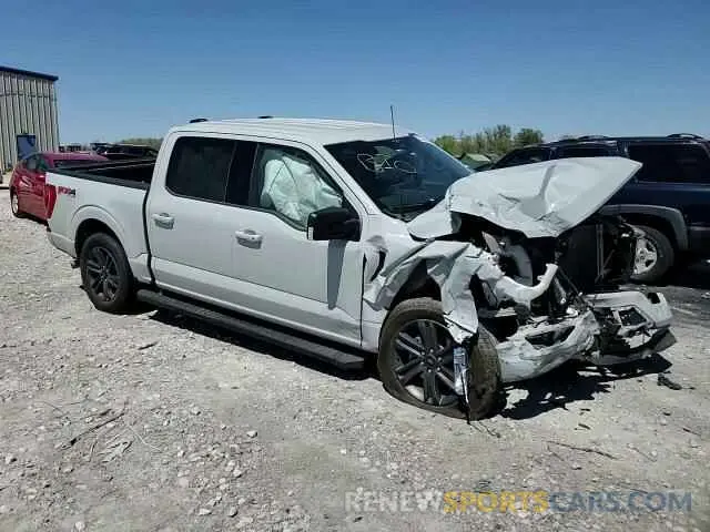 10 Фотография поврежденного автомобиля 1FTFW1E84PFB31212 FORD F-150 2023