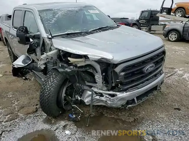 10 Photograph of a damaged car 1FTFW1E84PKD18005 FORD F-150 2023