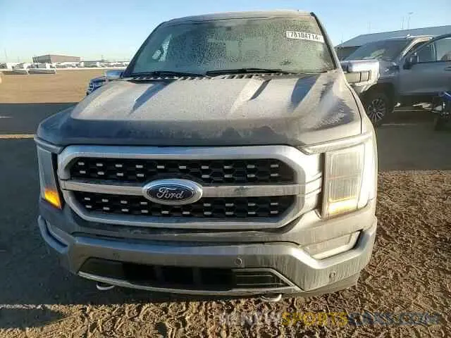 10 Фотография поврежденного автомобиля 1FTFW1E88PFC05652 FORD F-150 2023