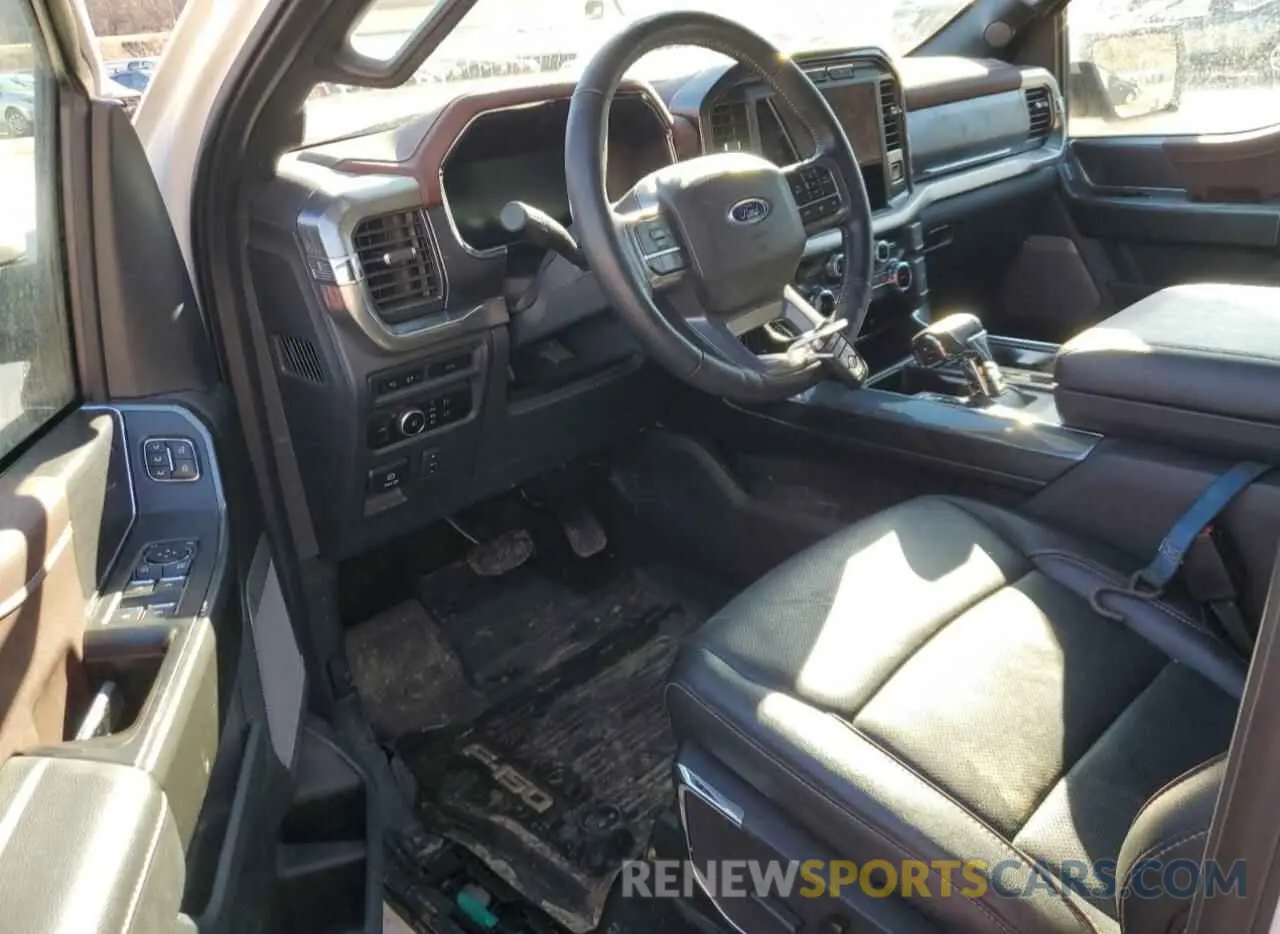 8 Фотография поврежденного автомобиля 1FTFW1E8XPFC18466 FORD F-150 2023