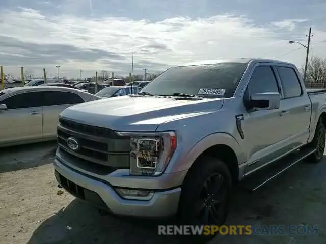10 Photograph of a damaged car 1FTFW1ED1PFA17231 FORD F-150 2023