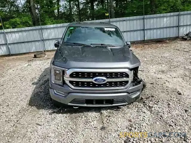 14 Photograph of a damaged car 1FTFW1ED6PFB16241 FORD F-150 2023