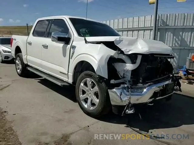 11 Фотография поврежденного автомобиля 1FTFW1ED7PFA34308 FORD F-150 2023