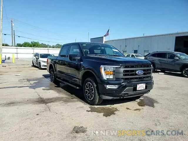 14 Photograph of a damaged car 1FTFW1ED9PFC82849 FORD F-150 2023