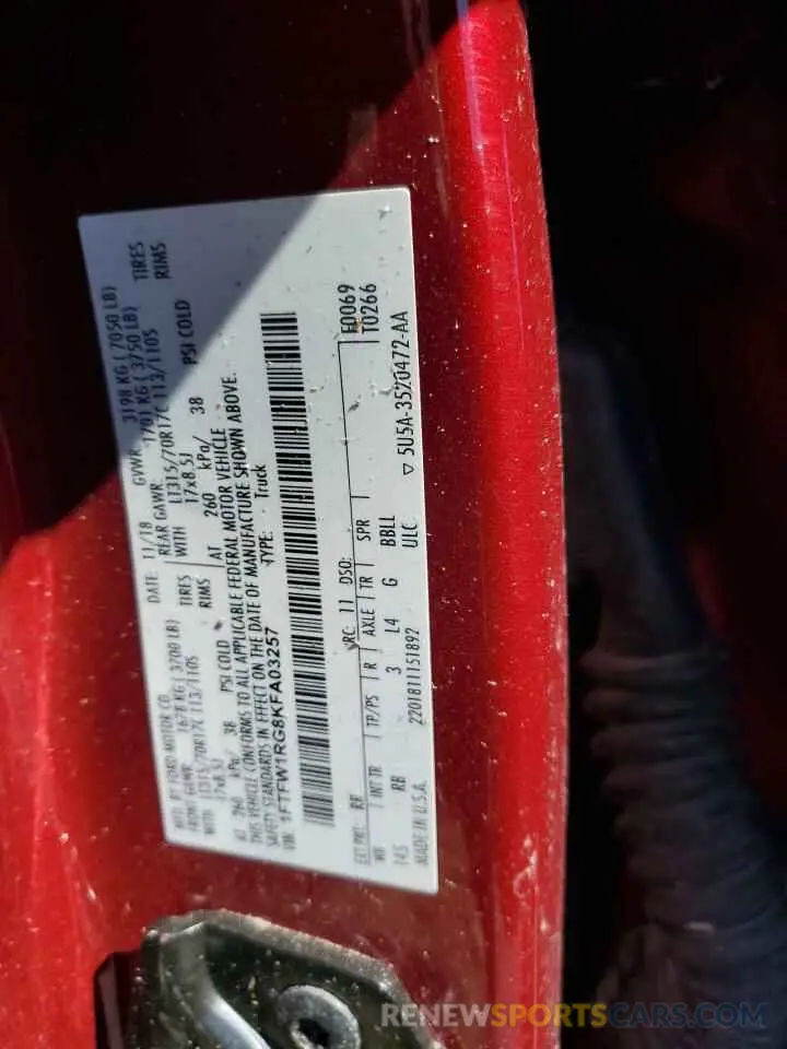 13 Photograph of a damaged car 1FTFW1RG8KFA03257 FORD F150 2019