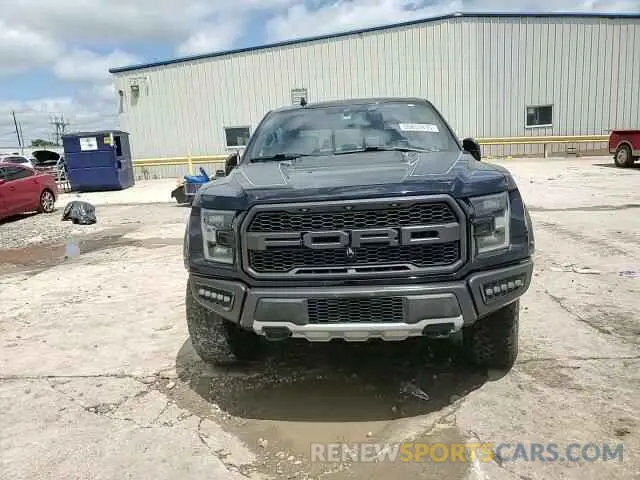 13 Фотография поврежденного автомобиля 1FTFW1RG8KFC17651 FORD F150 2019