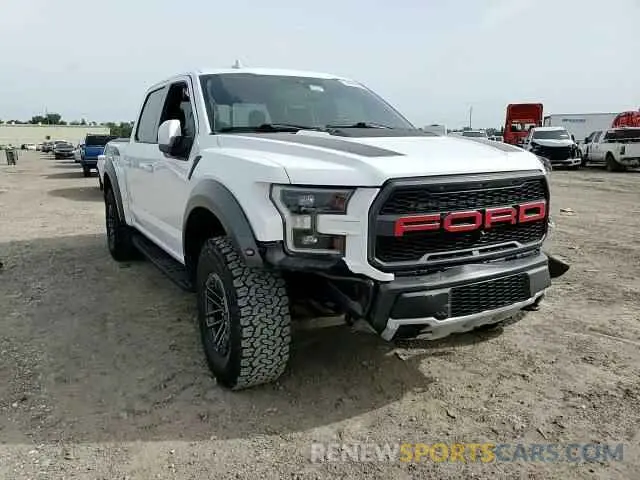 13 Фотография поврежденного автомобиля 1FTFW1RG4LFC04901 FORD F150 2020