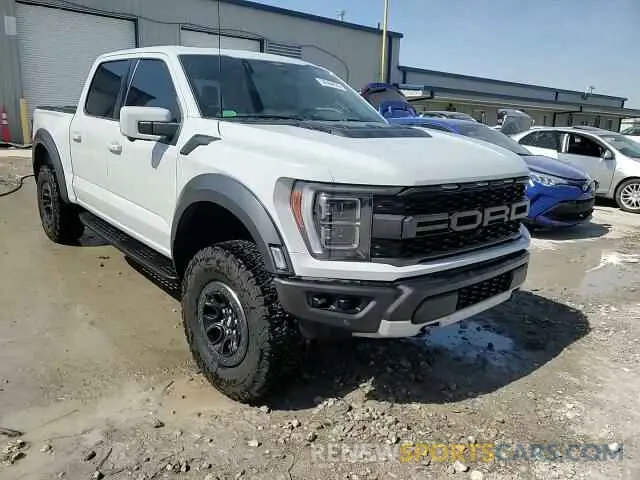 14 Фотография поврежденного автомобиля 1FTFW1RG4PFA13033 FORD F150 2023