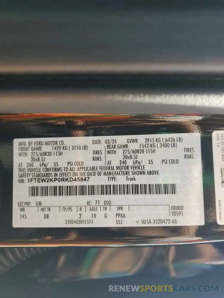 12 Фотография поврежденного автомобиля 1FTEW2KP0RKD45847 FORD F150 STX 2024