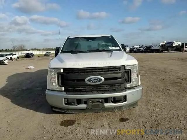 10 Photograph of a damaged car 1FT7W2A63KEG49244 FORD F250 2019
