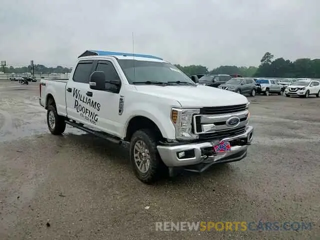 13 Фотография поврежденного автомобиля 1FT7W2B62KED43232 FORD F250 2019