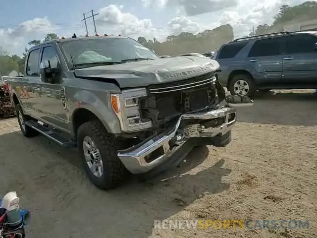 13 Photograph of a damaged car 1FT7W2BT3KEC53769 FORD F250 2019