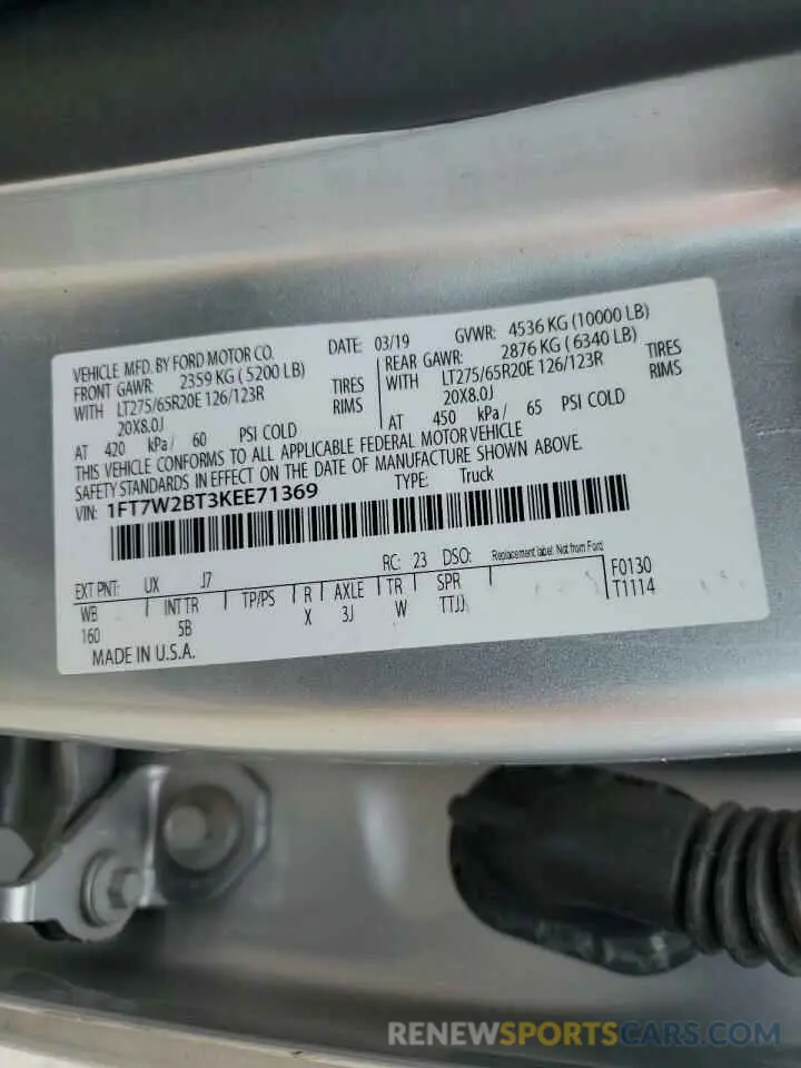 12 Photograph of a damaged car 1FT7W2BT3KEE71369 FORD F250 2019