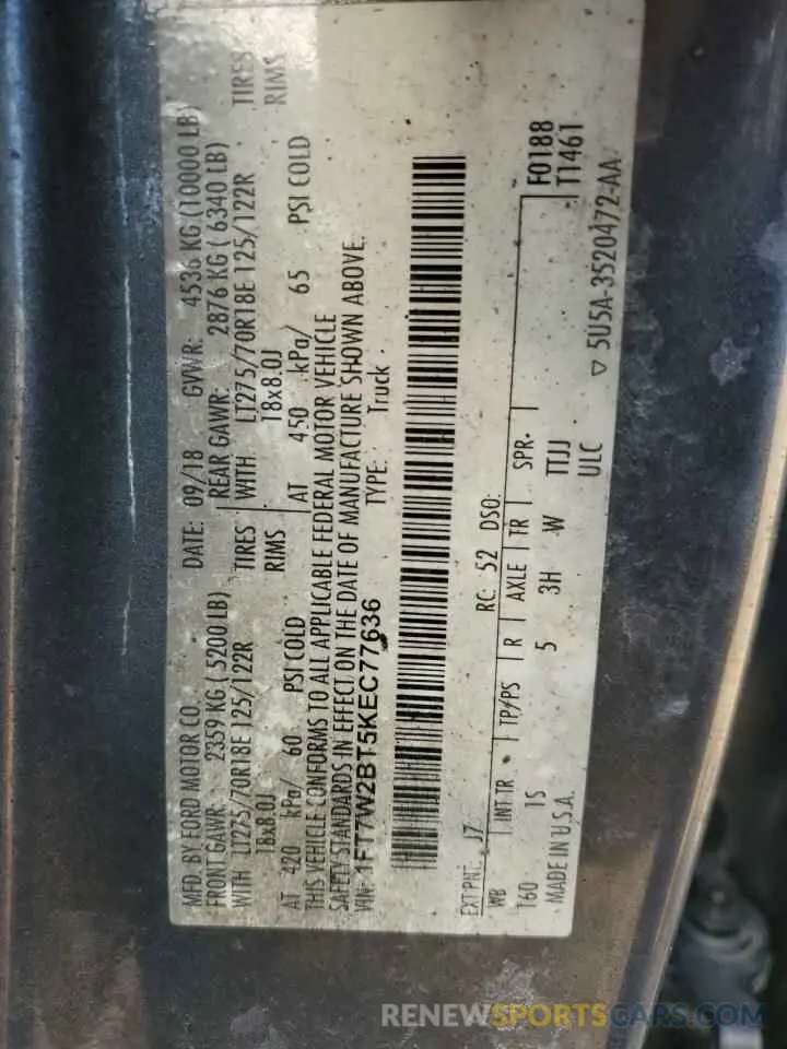 12 Photograph of a damaged car 1FT7W2BT5KEC77636 FORD F250 2019