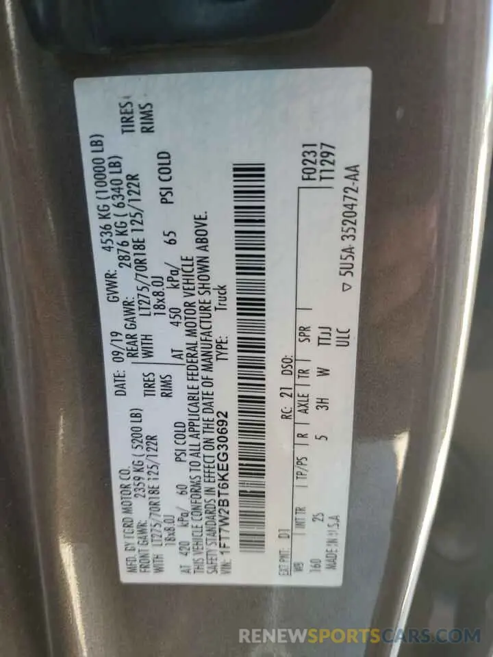 13 Фотография поврежденного автомобиля 1FT7W2BT6KEG30692 FORD F250 2019