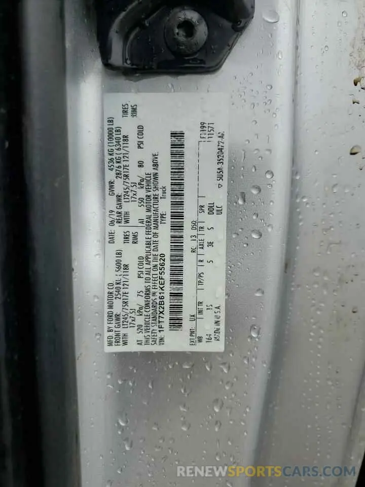 12 Photograph of a damaged car 1FT7X2B61KEF55620 FORD F250 2019