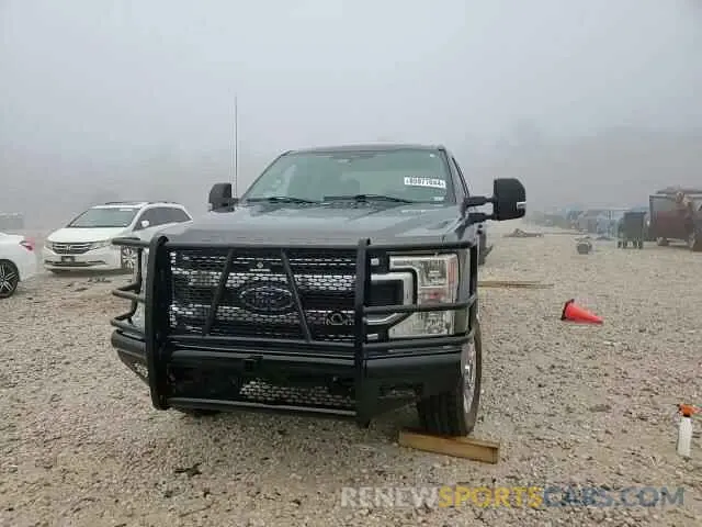 13 Фотография поврежденного автомобиля 1FT7W2BN2LEE59541 FORD F250 2020