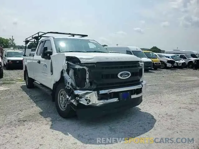 13 Photograph of a damaged car 1FT7X2B62LEC30895 FORD F250 2020