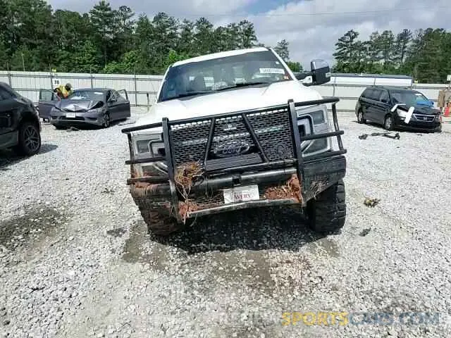 13 Photograph of a damaged car 1FT8W2BT0LED82218 FORD F250 2020