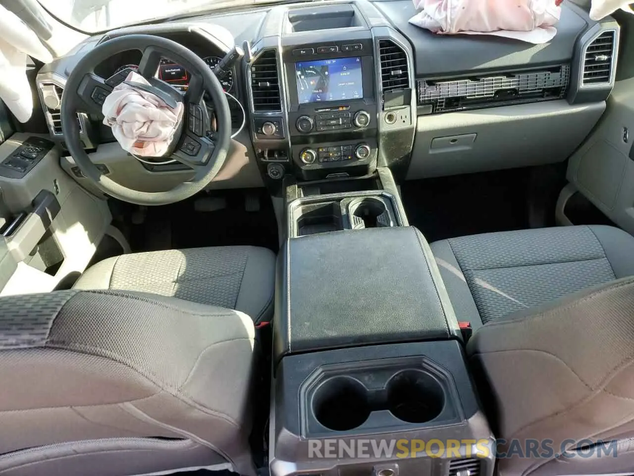 8 Фотография поврежденного автомобиля 1FT7W2BN4MEC02544 FORD F250 2021