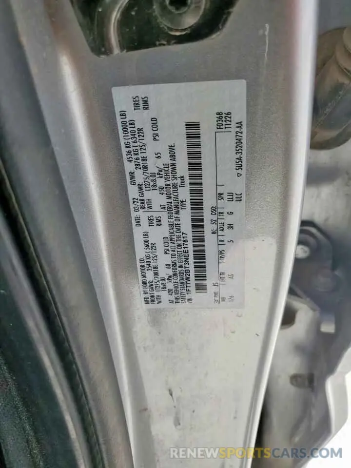 13 Фотография поврежденного автомобиля 1FT7W2BT3NEE17817 FORD F250 2022